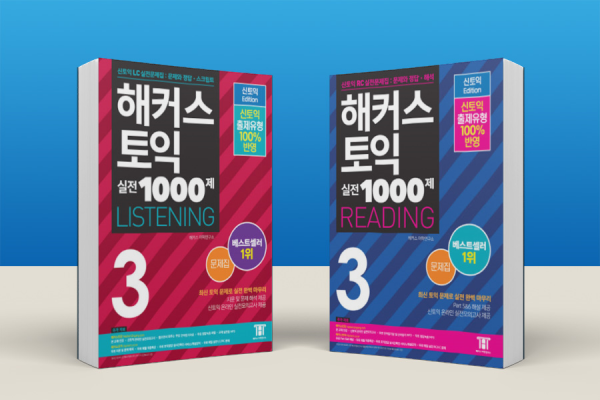 sach luyen thi toeic 7