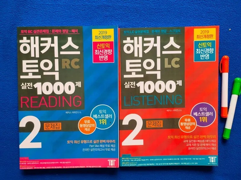 Bìa sách Hacker TOEIC 2 LC và RC bản đầy đủ