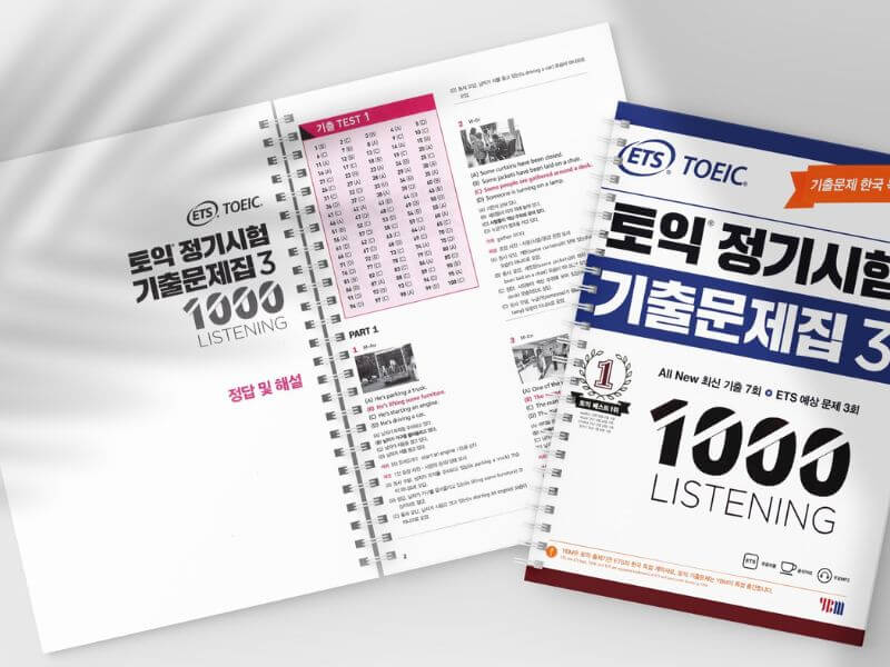 Sách TOEIC ETS 2019 đa dạng bài tập